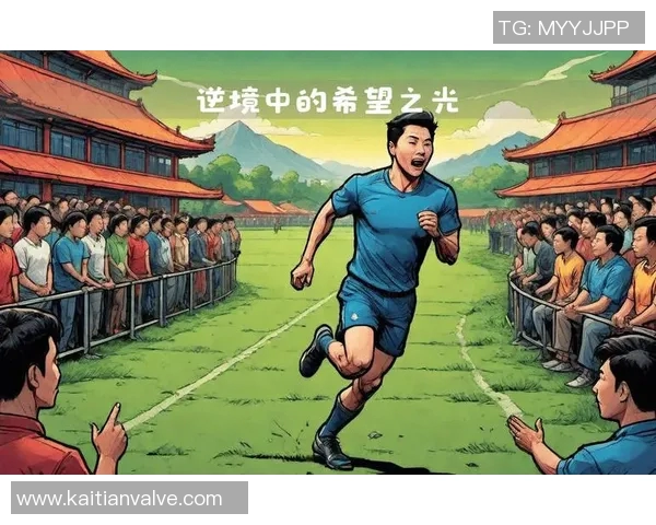 澳大利亚头号足球明星的辉煌历程与未来展望