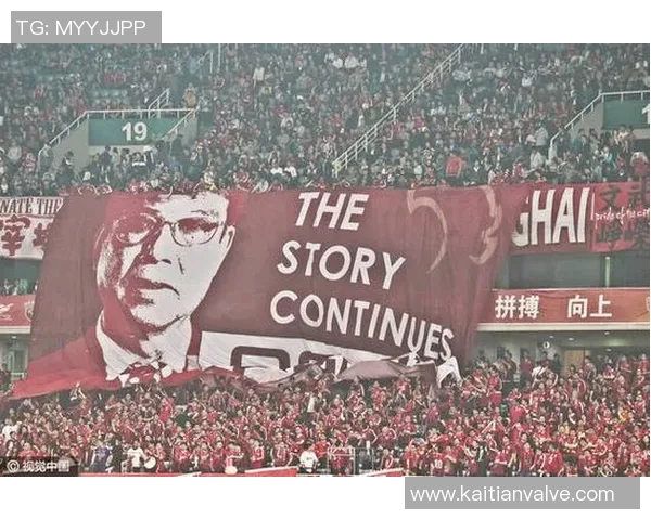 上海上港迎战蒲和全力争胜期待精彩对决展现足球魅力与激情 上海上港迎战蒲和全力争胜期待精彩对决展现足球魅力与激情