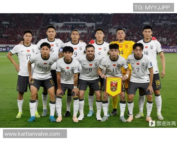 国足世预赛迎战沙特球队全力以赴争取胜利展现实力